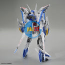 Brand New BANDAI MG 1/100 ECLIPSE GUNDAM [CLEAR COLOR] Plastic Model Kit