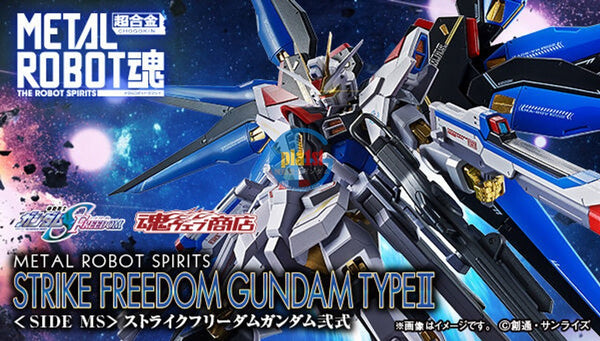 Brand New BANDAI METAL ROBOT SPIRITS SIDE MS STRIKE FREEDOM GUNDAM TYPEⅡFigure