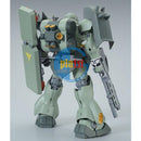 Brand New Unopen P-BANDAI MG 1/100 AMS-119 Geara Doga Unicorn Ver.