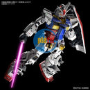 Brand New Unopen BANDAI PG UNLEASHED 1/60 RX-78-2 GUNDAM