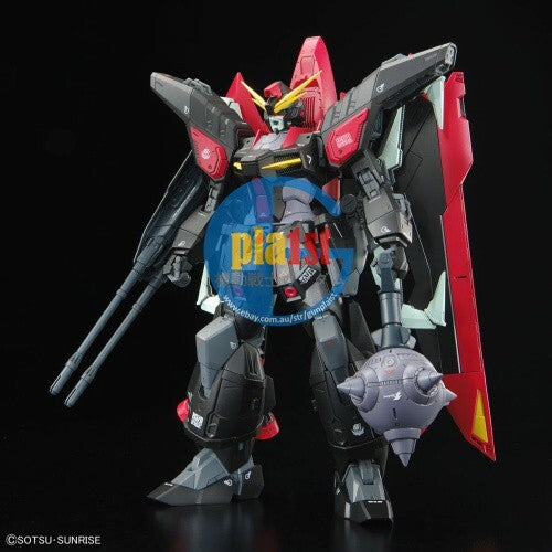 Brand New BANDAI FULL MECHANICS FM 1/100 RAIDER GUNDAM PLASTIC MODEL KIT