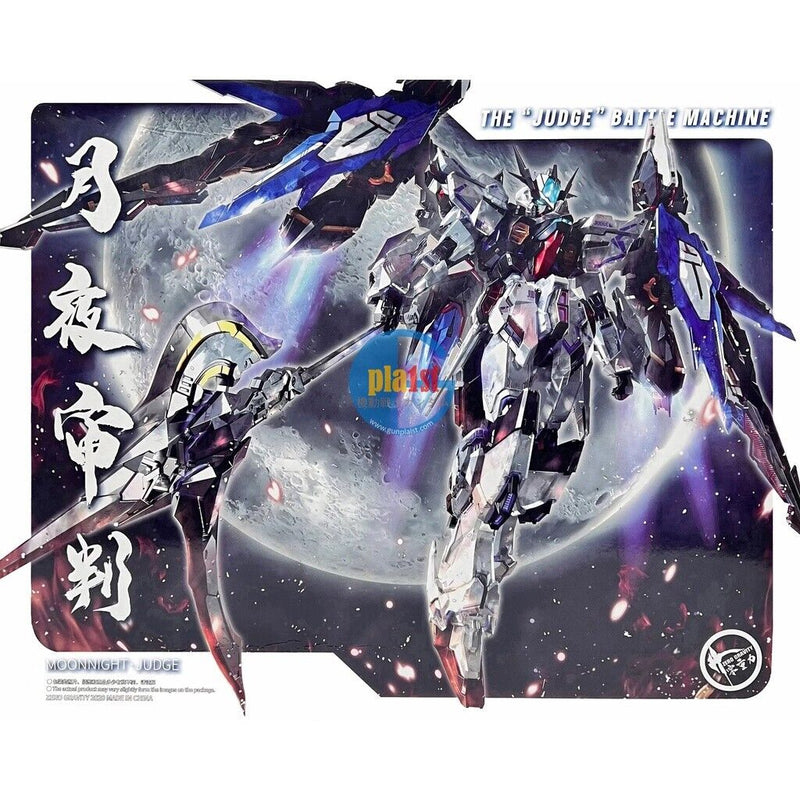 Brand New Unopen Zero Gravity MG 1/100 Judge Gundam (Moonlight Ver.) Plastic Kit