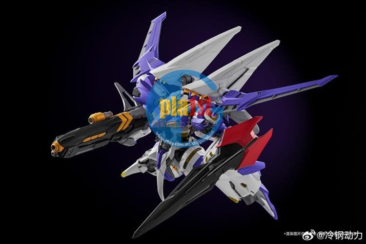 Brand New Cold Steel Power MG 1/100 The Sword of Rage (Metal Skeleton)