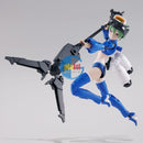 Brand New Unopen P-BANDAI 30MS SIS-Dc75b NAUTILICA-TRATILICA(COMODO FORM)