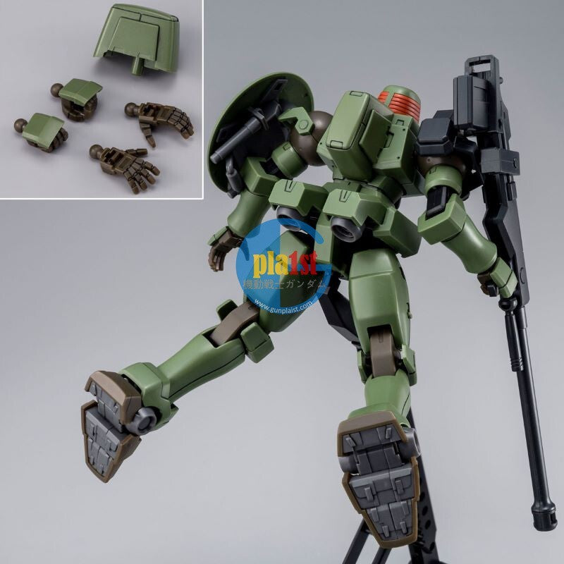 Brand New P-BANDAI HG 1/144 GUNDAM LEO (FULL WEAPON SET)