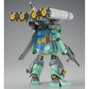 Brand New BANDAI HG 1/144 RGM-89S PROTOTYPE STARK JEGAN | GUNDAM