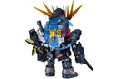 New Bandai x Nike SB QMSV Unicorn Gundam + Banshee Set (with Key Ring) PVCFigure