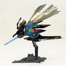 Brand New KOTOBUKIYA 1/144 KP588 STG Hitekkai GINKEI (NURI BOTOKE)