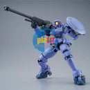 Brand New P-BANDAI HG 1/144 GUNDAM LEO (FLIGHT UNIT TYPE)
