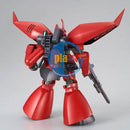 Brand New P-BANDAI HG 1/144 MS-14J ReGelgu Plastic Model Kit