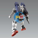 Brand New P-BANDAI HG 1/144 GUNDAM GROUND TYPE (PARACHUTE PACK)