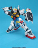 Brand New Unopen BANDAI MG 1/100 GUNDAM MK II VER.2.0 AEUG
