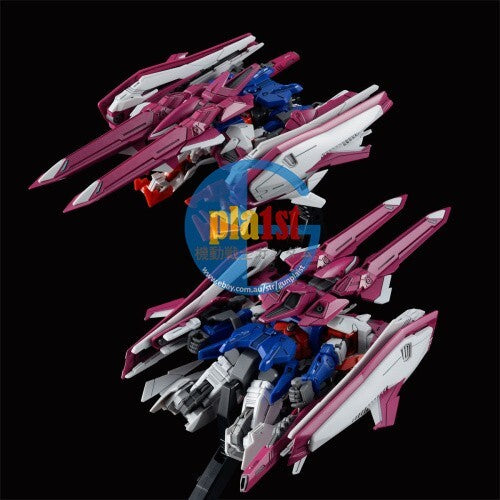 Brand New Unopen P-BANDAI HG 1/144 GUNDAM L.O.BOOSTER L O BOOSTER