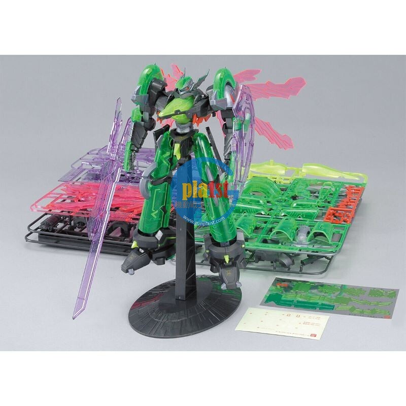 Brand New P-BANDAI MECHANIC COLLECTION 1/72 ZEGAPAIN ALTAIR