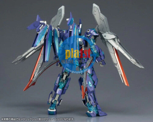 Kotobukiya Frame Arms 1/100 FA084 LX-R01J Jagd Falx