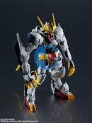 Brand New BANDAI [GU-25] GUNDAM BARBATOS LUPUS REX (Preassembled Figure)