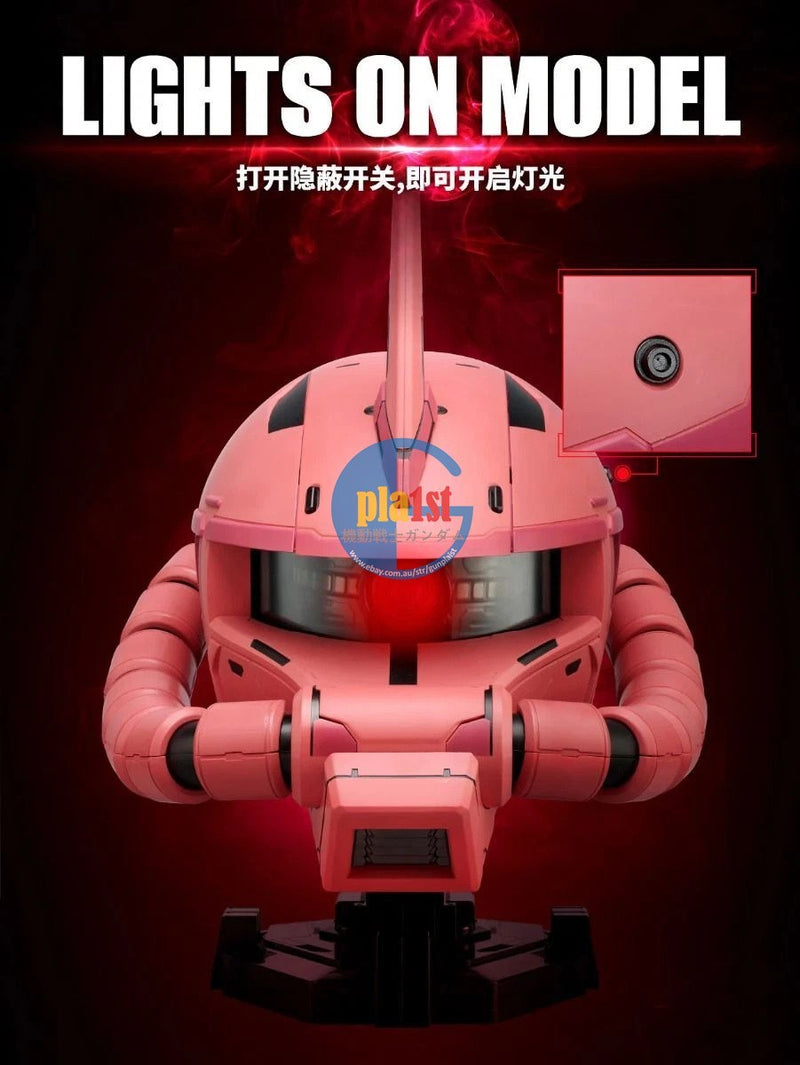 Brand New BANDAI BN HEAD Collection Vol.3 MS-06S ZAKU II Char Figure