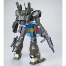 Brand New P-BANDAI HG 1/144 CONROY'S JEGAN [ECOAS TYPE] | GUNDAM