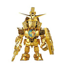 Brand New BANDAI QMSV CHINESE ZODIAC GUNDAM 2024 (Year of Horse) Gold Ver.