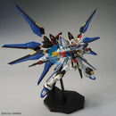 Brand New Unopen BANDAI MGEX 1/100 Strike Freedom Gundam