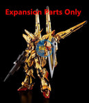 BANDAI RG 1/144 SHIRANUI for AKATSUKI GUNDAM & CONNECTING for HG ZEUS SILHOUETTE