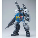 Brand New Unopen P-BANDAI MG 1/100 GUNDAM JESTA CANNON