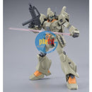 Brand New P-BANDAI HG 1/144 JEGAN TYPE-A2 (GENERAL REVIL DEPLOYMENT) | GUNDAM