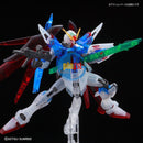 Brand New Unopen P-BANDAI 1/144 HG DESTINY GUNDAM [CLEAR COLOUR]