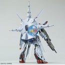 Brand New BANDAI MG 1/100 Providence Gundam