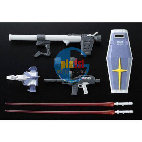 Brand New P-BANDAI RG 1/144 RX-78-3 G3 Gundam
