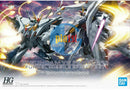 Brand New Bandai HG 1/144 RX-105 XI GUNDAM VS PENELOPE FUNNEL MISSILE EFFECT SET