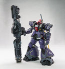 Brand New QIANHUI Model MG 1/100 DOM Demon Tianmo Plastic Kit