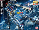 Brand New Unopen BANDAI MG 1/100 RX-78-2 GUNDAM VER. 3.0
