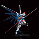 Brand New BANDAI RG 1/144 GUNDAM BASE ZGMF-X10A FREEDOM GUNDAM Ver. GCP