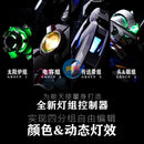 Brand New KOSMOS RGB LED Units for PG 1/60 Gundam Exia (Remote + APP control)
