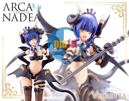 Brand New Unopen Kotobukiya ARCANADEA Velretta plastic model kit