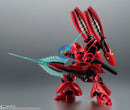 Brand New P-BANDAI ROBOT SPIRITS MSN-04FF SAZABI with DOUBLE HORN FUNNEL Figure