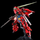 Brand New  P-BANDAI RG 1/144 SINANJU[SPECIAL COATING]