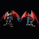 Brand New P-BANDAI FRS Amplified Digimon IMPERIALDRAMON [LIMITED COLOR] Plastic