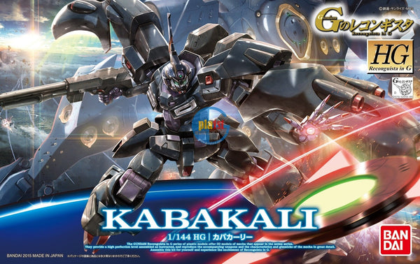 Brand New Unopen BANDAI HG 1/144 Gundam Kabakali
