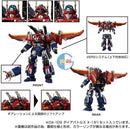 Brand New Unopen Takara Tomy Diaclone DA-109 Dia-Battles X-1 Transforming Figure