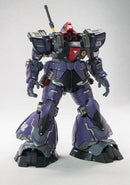 Brand New QIANHUI Model MG 1/100 DOM Demon Tianmo Plastic Kit