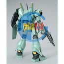 Brand New P-BANDAI HG 1/144 RGM-89D JEGAN D TYPE | GUNDAM
