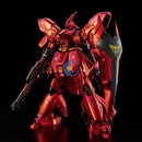 Brand New BANDAI MG 1/100 Gundam Base Sazabi Ver. Ka [Titanium Special Coating]