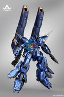 Brand New Zero World Dark Wave (Kampfer Amazing) (MG size) Metal Inner Frame