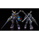 Brand New Unopen P-BANDAI RG 1/144 CROSSBONE GUNDAM X2 X-2