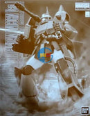 Brand New Unopen P-BANDAI MG 1/100 ZAKU CANNON (GUNDAM UNICORN Ver.)