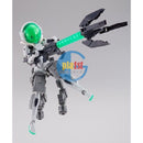 Brand New P-Bandai 30MS SIS-Gc11w STIPLA-STEROY(ARDITO FORM) Plastic Kit