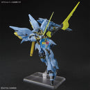 Brand New BANDAI HG 1/144 Gundam Base Fukuoka Limited Sinanju Ver. GSF