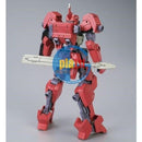 Brand New P-BANDAI HG 1/144 Gundam IBO IO FRAME SHIDEN CUSTOM (RYUSEI-GO)